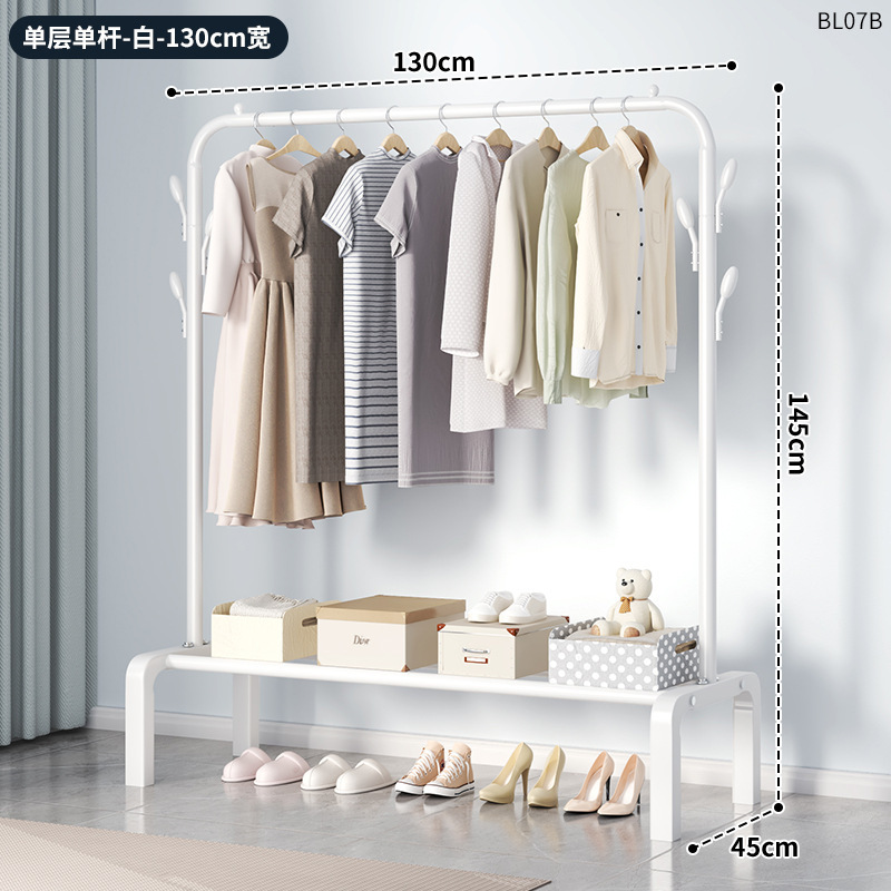 1.35m - 흰색 후크 + 강화 다리