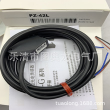 ����ȫ��PZ-G51/G52/G62/G61/G42/G41EN/EP����_�P�|��һ��