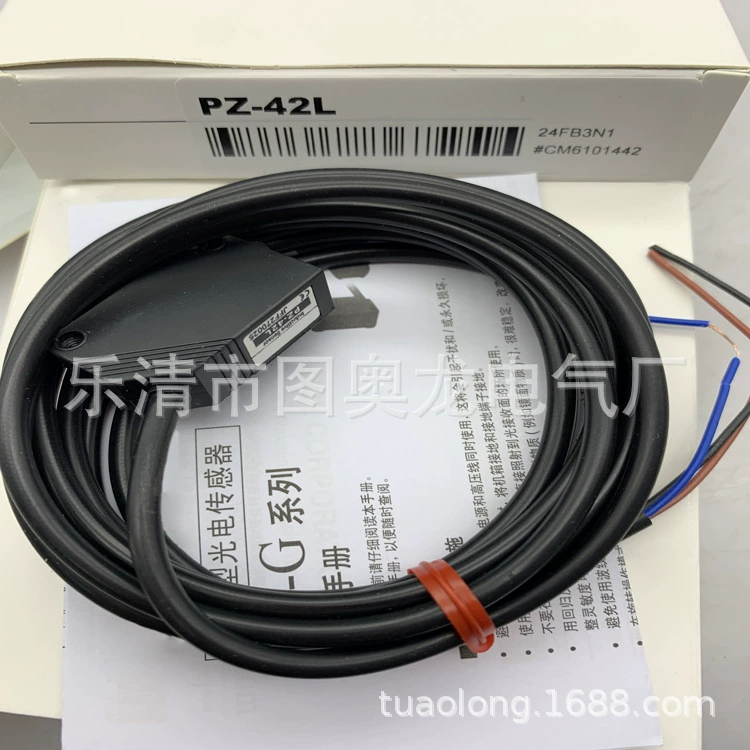 Физический новый фотоэлектрический переключатель PZ-G51EP, гарантия на один год.