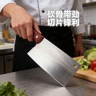 呴���Ѓ��õ����ÏN�����ò˵��h����ĥ����Ƭ�нz���ߏS�ҬF؛