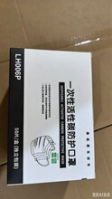 һ���Ի���̿���o�����Čӻ���̿���ַ��m����  �S�����l����