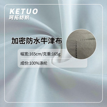 125D��ˮţ�����ϲ�ƥ���⹤�bѝ�ϛ_�h���L��������ܜ�]����