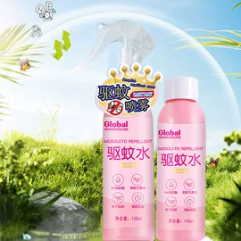 收纳架;衣物清洁护理;多用途清洁剂