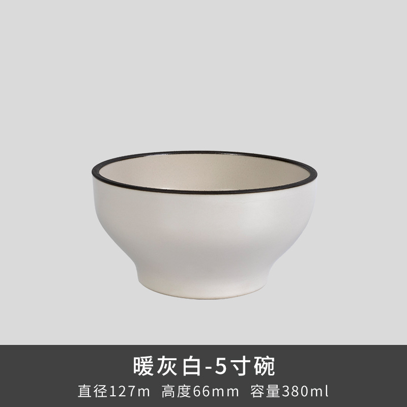 Kilno Lz nuevo hueso serie de ceniza de porcelana japonesa retro exquisita cubiertos caseros platos de sopa platos