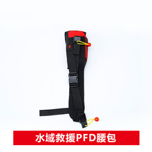 ˮ���Ԯ���K��PFD��ʽ����������Ԯ��ȫ�K������