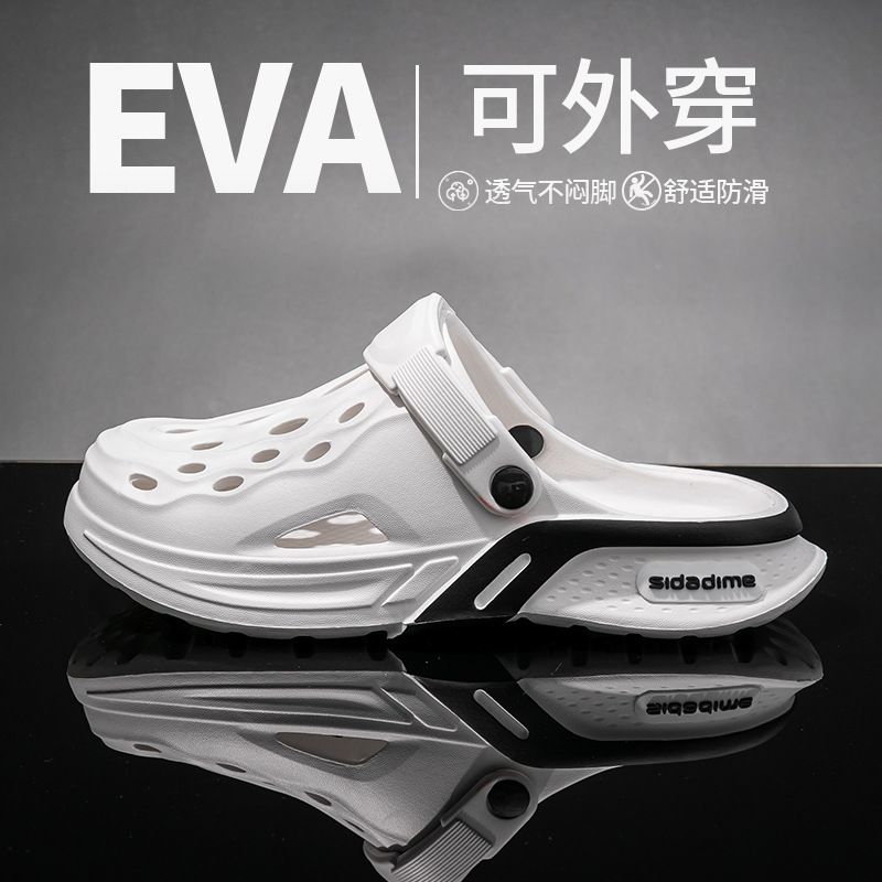 Men's Hole Shoes EVA Summer Outer Wear Internet Popular Non-slip Thick Sole 2025 Outdoor Men's Beach Shoes
