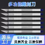 手工制作铝合金刻刀