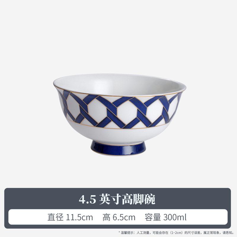 星级酒店会所包厢摆台骨瓷餐具三件套欧式轻奢碗碟摆台陶瓷餐具|undefined