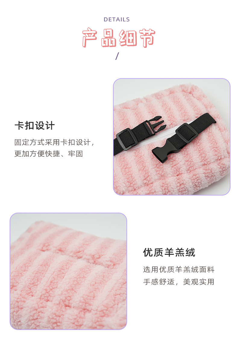 Cute Car Tissue Box Plush Stripesd Car Hanging Tissue Box Multifunctional DIY Car Hanging Tissue Box