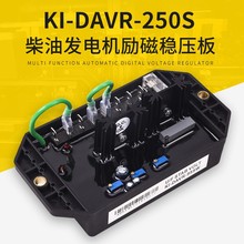 KI-DAVR-250S/95SWѹ ղͷԶѹ֪