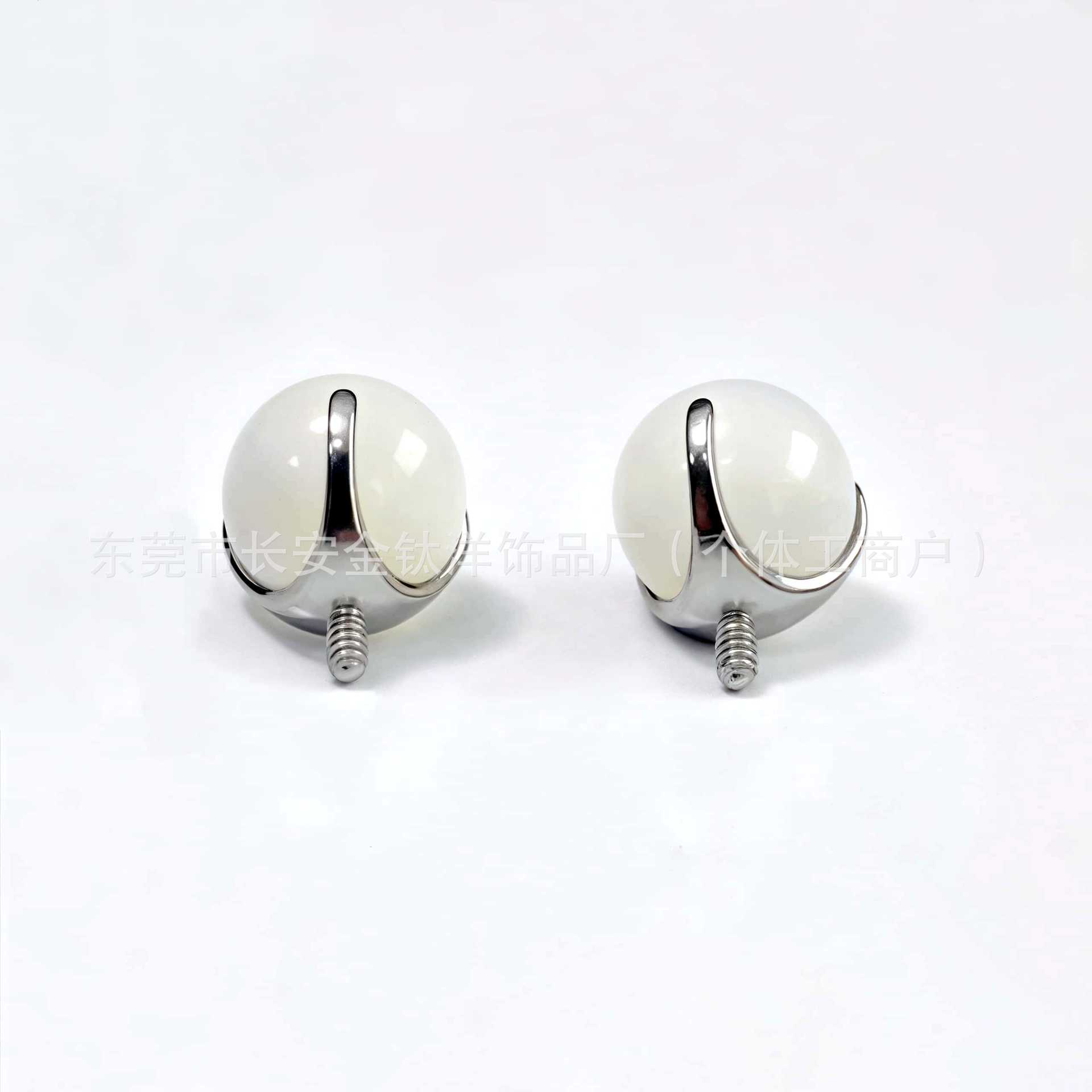 F136 Titanium Three-Prong Inlaid Shell Pearl White Mother-of-Pearl Lip Stud Tongue Stud Ear Stud G23 Titanium Alloy Piercing Jewelry detail image 7