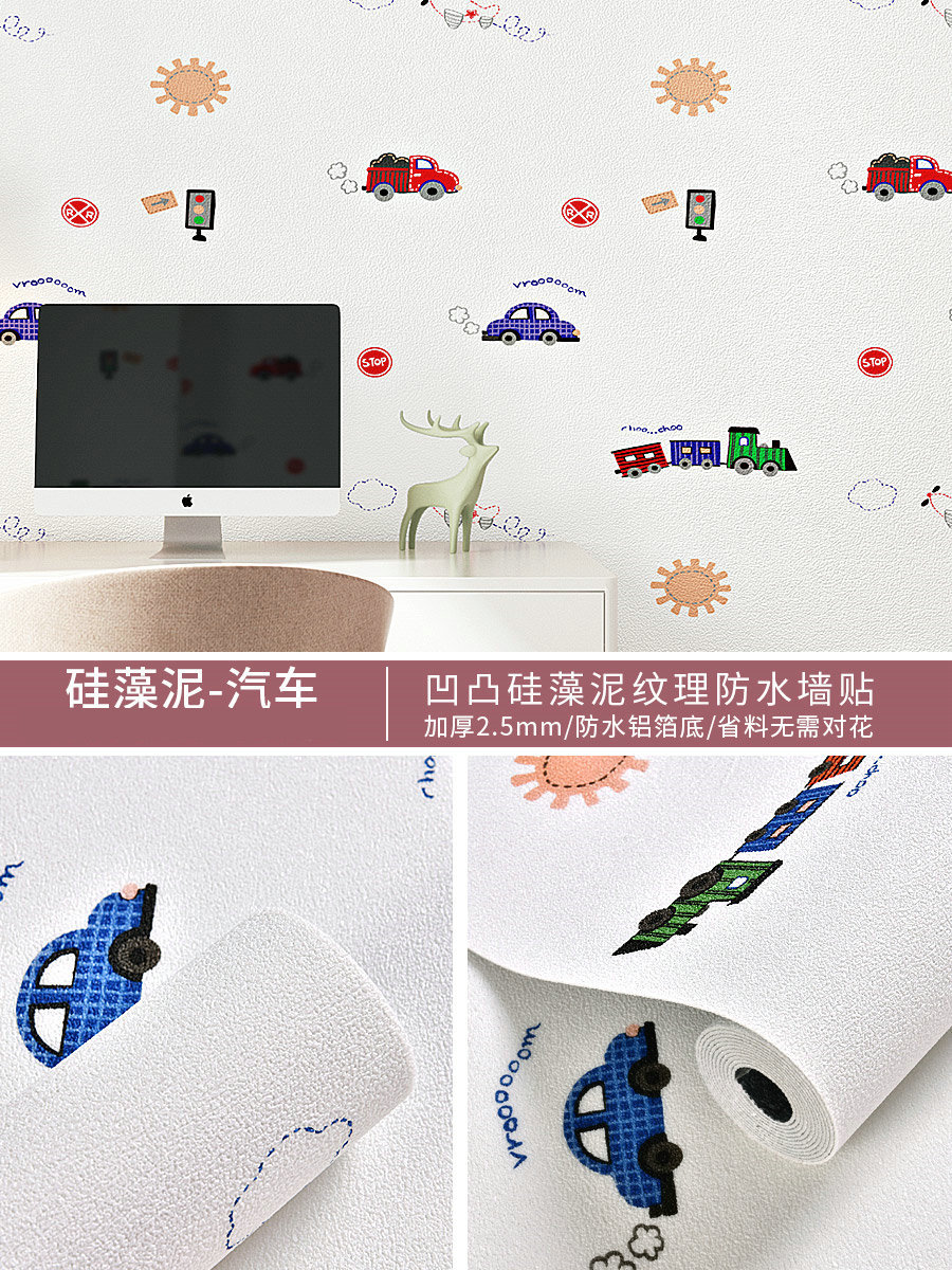 详情图