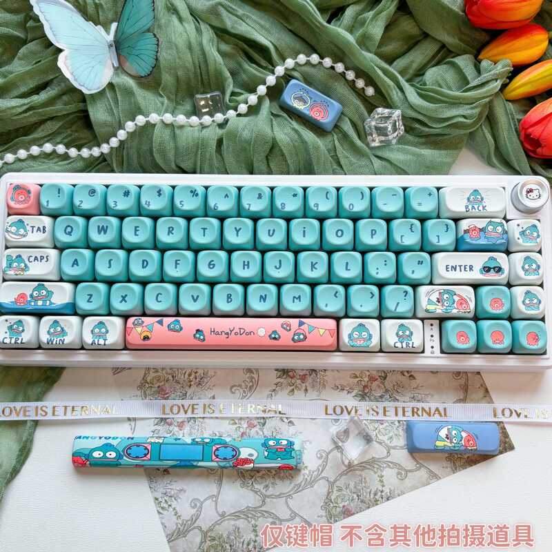 Ugly Fish moa keycaps PBT sublimation cartoon DIY full set compatible with Wolf Spider, Maicong, and Xiancheng keyboard for cross-border sales Ugly Fish moa keycaps PBT sublimation cartoon DIY full set compatible with Wolf Spider, Maicong, and Xiancheng keyboard for cross-border sales