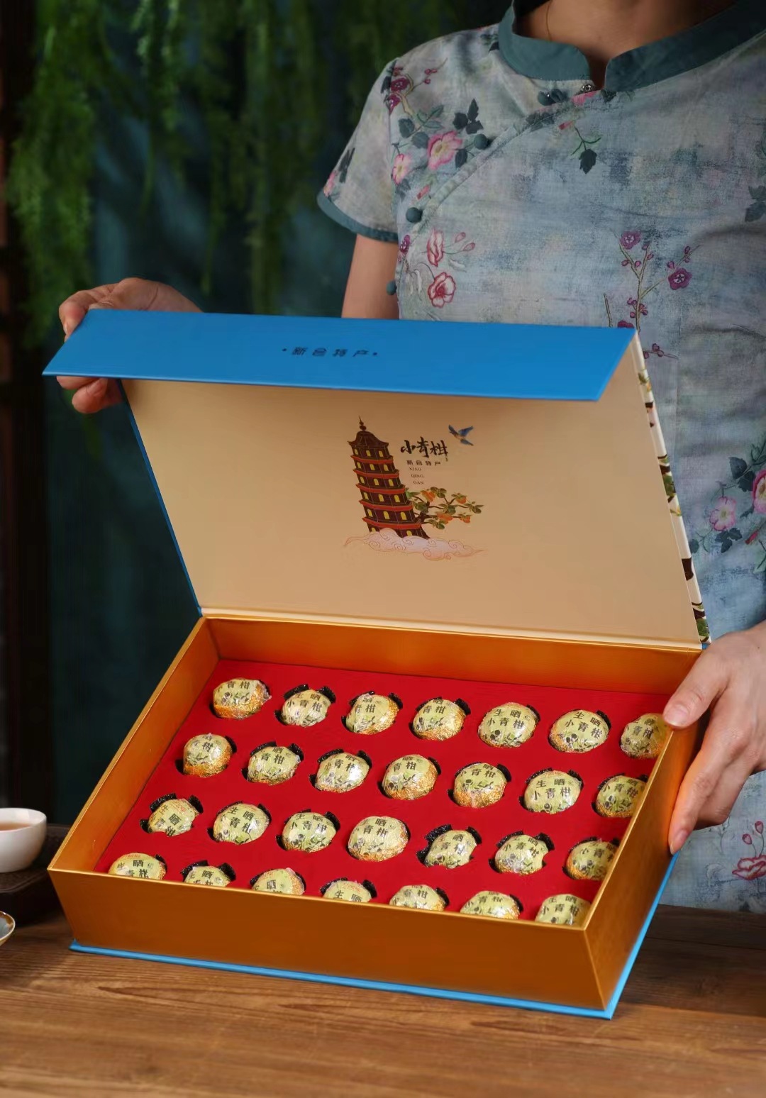 2F Xinhui Small Qinggan Packaging Box, Empty Gift Box, 28-Piece Set, Chinese-Style Tangerine Peel Pu-erh Tea Canister Organizer