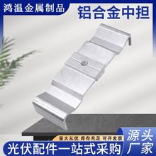 ���֧�� �Г��� M��ˮ���Г��� ߅���� ������BIPV��ˮ���Г�