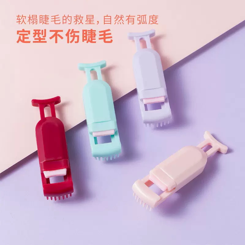 Small curling handheld changeable eyelash curler for eyelashes, long-term effect, styling, for beginners, replaceable rubber bands for curlers
