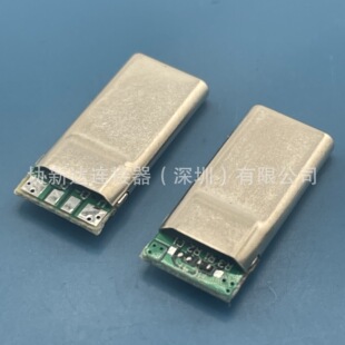 ���LTYPE-C���幫�^ L=18.5MM ��¶12.0 ����ʽ A TO C���4о��