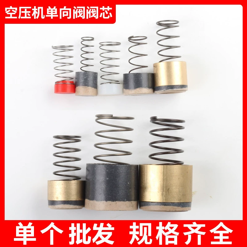 Поршневой воздушный компрессор аксессуары для воздушного насоса односторонний обратный клапан золотник пружинная заглушка Катушка из ПТФЭ