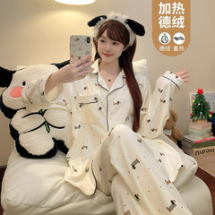 德绒睡衣女秋冬季新款加厚开衫长袖可爱斑点狗卡通少女家居服套装
