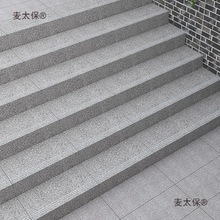 ����̨�A�u18��Ժ�ӻ��@���ݴɴu ʯӢ�u�A�ݴu�����Ԏ�����̫��