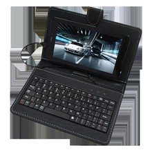 7-10.1寸有线键盘平板电脑保护套手机键盘通用型皮套工厂批发