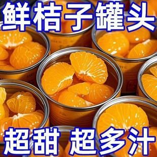 ���r���ӹ��^312g�F���b���r����ˮ�����ӹ��^����ʳƷ����һ����
