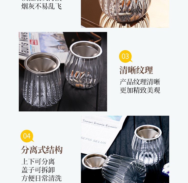 ?璃烟灰缸??_05.jpg