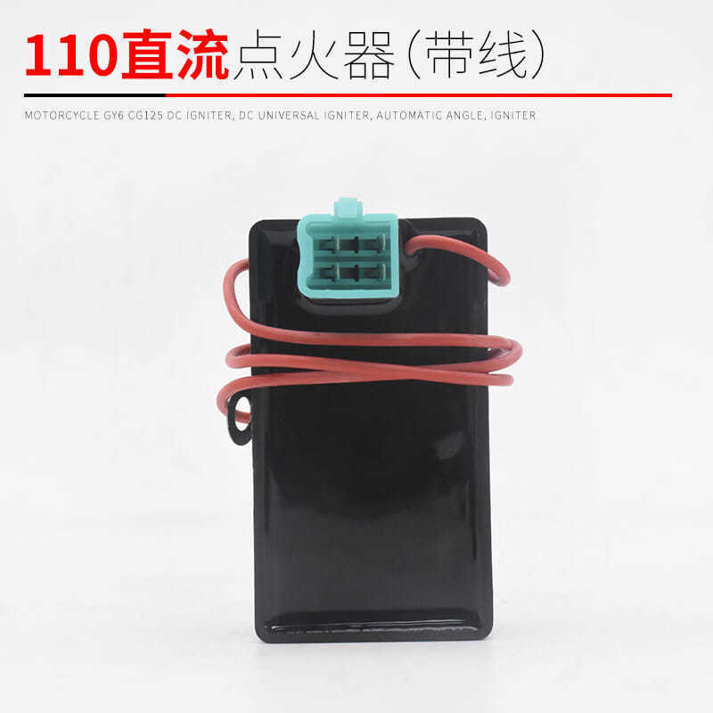 Yibaike Motorcycle Jialing Jh70 110 Wy Cbt Fxd Gy6 Zj Cg125 Dc Ac Ignition