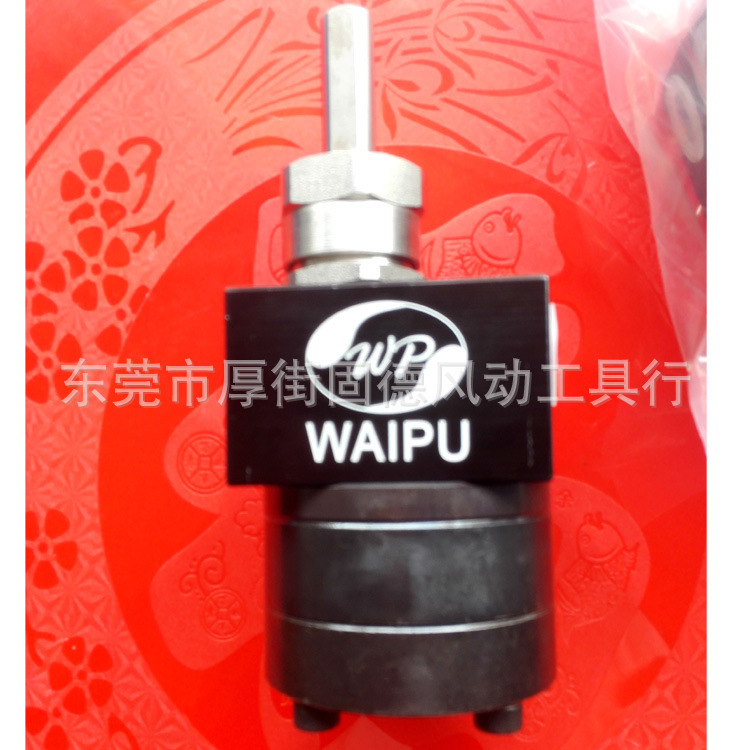 台湾WAIPU 卫浦 静电涂装 DISK 齿轮泵 3CC 流量
