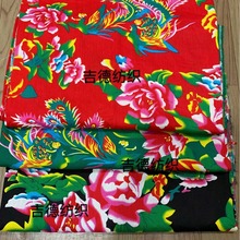 �����L�|���󻨲������ �P��ĵ������ ��̨�ݳ������� �b�