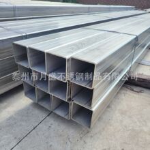 304���P䓹� ���P䓟o�p�� 304���P䓷������l ��ʢ���P�