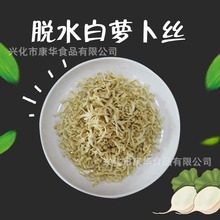 Óˮ���}���z  �S�� �߲˸� ���NҎ����}����