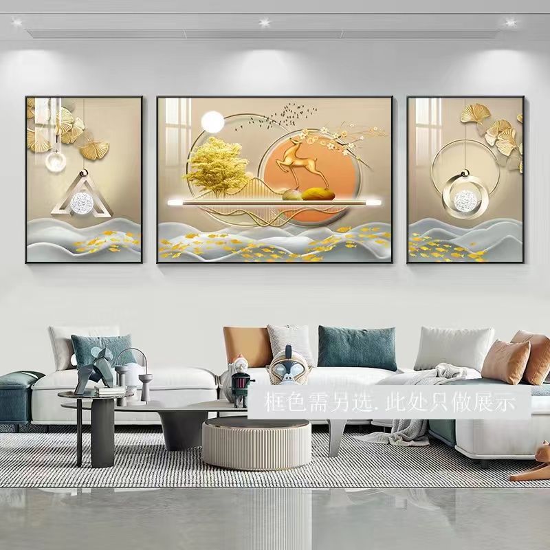 客厅装饰画中式现代简约沙发背景墙挂画三联画山水画北欧轻奢壁画