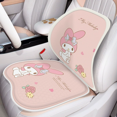 Accessories Cute Decorations Car Seat Sürətlər qutusu və əl tormozu başlıqları - mm170-seat-cushion-and-lumbar-support-combination-breathable-lumbar-support1mm164-gel-seat-cushion1