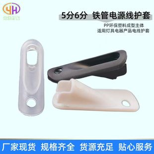 5��6�ָ߸�Ь�o�����m����F���ж˳��������Դ���۱��o�����