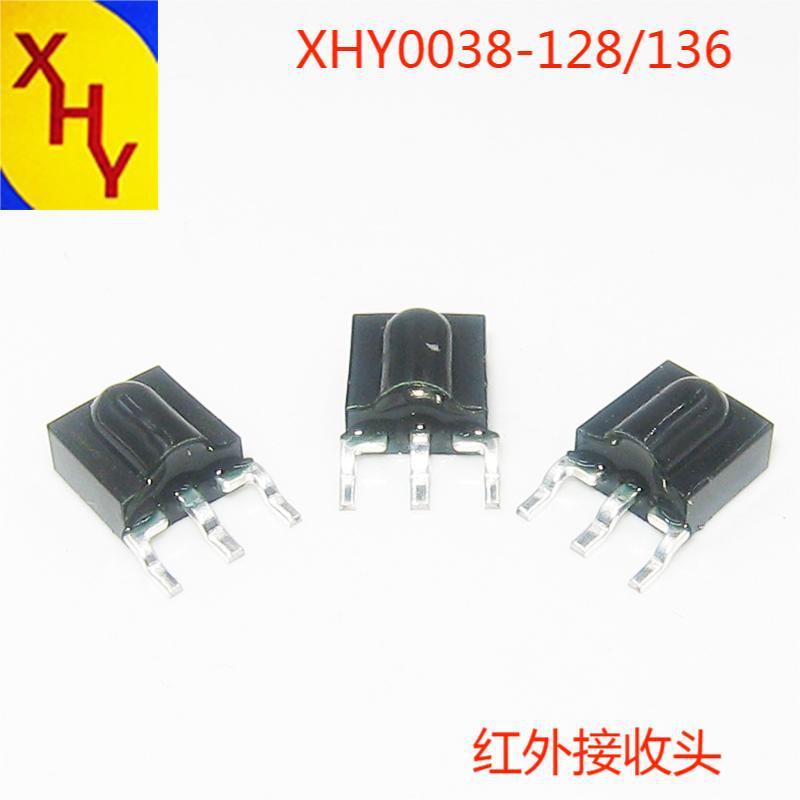 红外接收头  感应接收管 电视机 机顶盒 风扇 1538 小家电应用