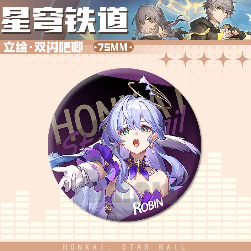 75 ミリメートルダブルフラッシュビッグバッジブリキバーバーブラード砂金新年ギフト卸売ドロップシッピングクン|undefined