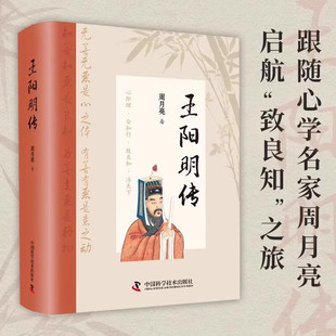 ������� ���澫�b��ذ��v͸���������ČW�ǻۚvʷ����˂�ӛ