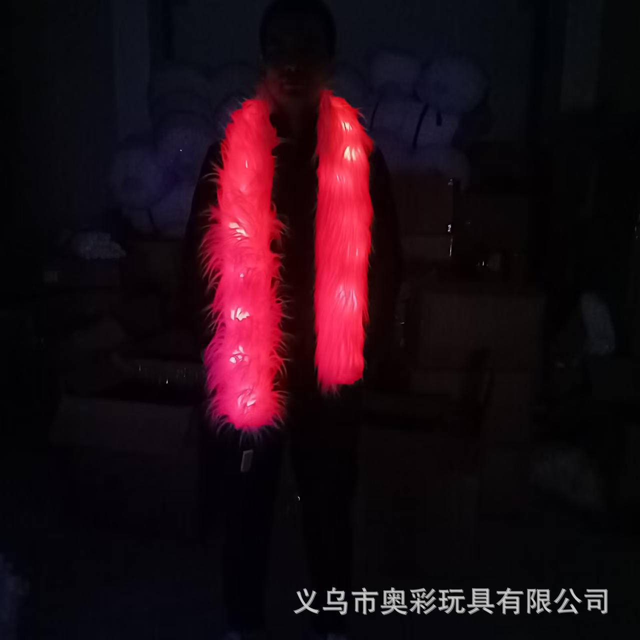 Nueva exótica Navidad Carnaval espectáculo de entretenimiento bufandas de peluche LED ropa luminosa pelo de zorro