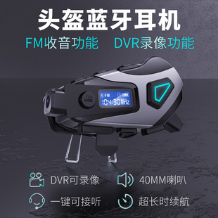 2025 Cross-Border New Private Model K10 Helmet Bluetooth Headset Dvr Cycling Fm Rider Waterproof Noise Reduction Headset 5.4