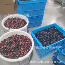 �̓r����KCD1-101 KCD11-101 �tɫ ��ɫ �~ �F�ən���_�Դ�_�P