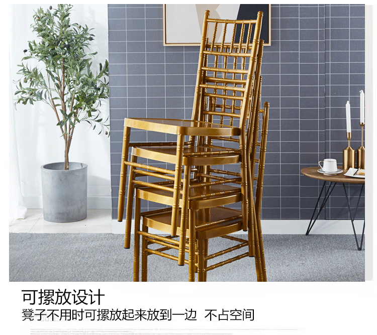 详情-19.gif