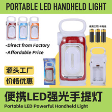 TY-F8��yʽled������������Ñ��������O�����Ͳ�S�ҹ����F؛