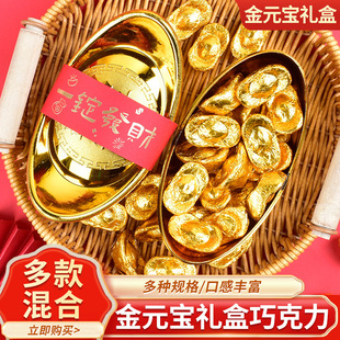 �ɿ�����Ԫ������200g�Y���b�����������^�괺���ͶY