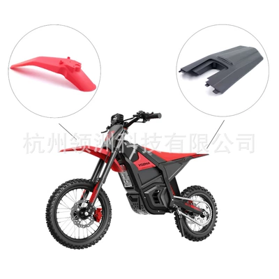 front and rear yozma10 model – Motorcycle Fender