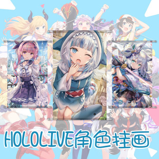 hololive��߅�쮋�I������̓�M����ż����S��������Ԫ����չ��