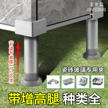 �ɴu���迨�۹̶��������~�׊A�Ӽӹ̿����X�Ͻ���ɴu�̶��A