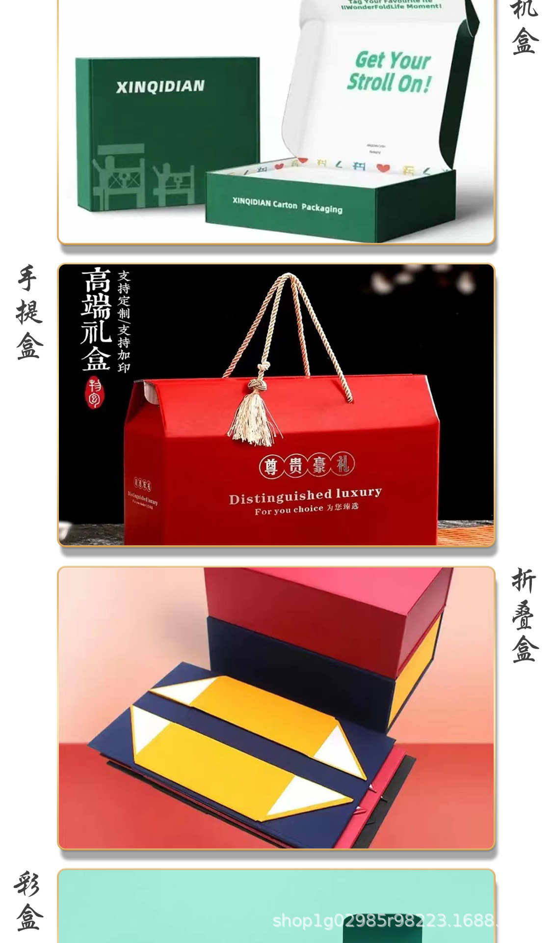 O1CN01ZdEAiM1nYlmvwwlXb_!!2217793685102-0-cib.jpg?__r__=1748787127860