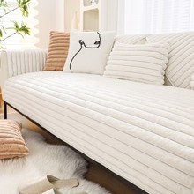 法式轻奢兔毛绒沙发垫冬季加厚保暖奶油风防滑皮沙发坐垫冬款套罩