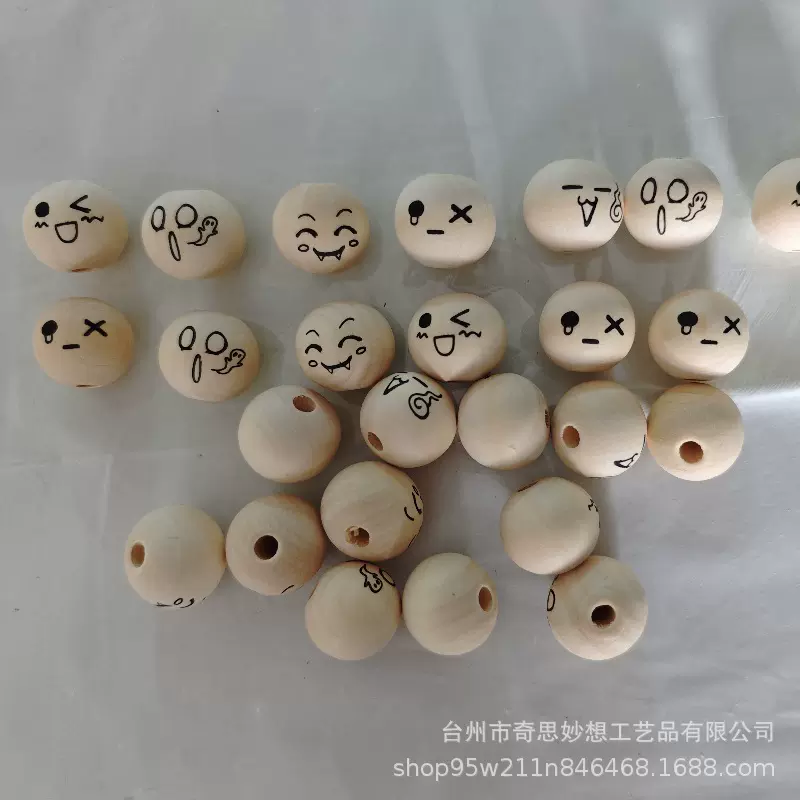 外贸跨境亚马逊Temu希音热销20mm禾木珠儿童diy配件串珠表情笑脸